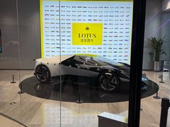 -莲花跑车(国贸商城店)