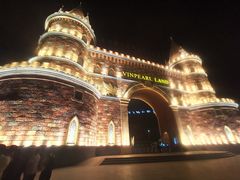 -芽庄珍珠岛游乐园