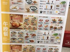 -大家乐(深圳喜荟城店)