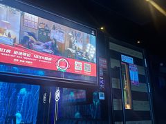 -唱吧麦颂KTV·派对(东坝店)