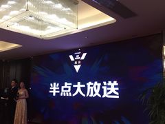 -徐记海鲜(陕西历史博物馆|明德门店)