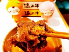 -温禾牛·和牛寿喜烧自助火锅(恒基名人店)