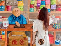 -盛邦家居建材广场