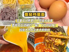 -龍歌自助小火锅(漳州二路爱购店)