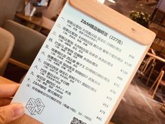-ZM COFFEE(西安路店)