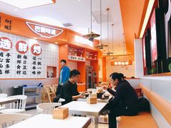 -天府国麻辣香锅(黄岛永旺店)