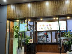 门面-文昌邓记清补凉(西沙路店)