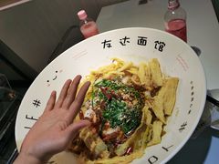 -友达面馆(广州总店)