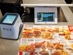 -肯德基(朝阳门店)