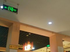 -望湘园·洞庭渔宴(永旺店)