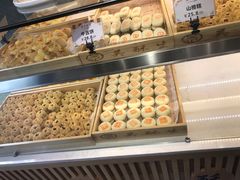 -吴记·吴酥生PASTRY宫廷酥饼