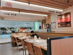 -江渔儿酸菜鱼(曜一城店)