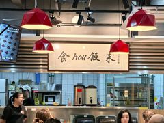 -華歡冰室-WahFoon(吉大店)