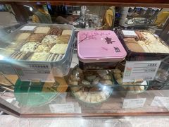 -小西家作(富力爱丁堡店)