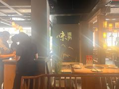 -新渝城·始于2000年(淘金店)