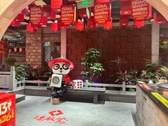 -矮板凳老火锅(宽窄巷子店)