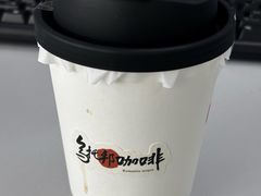 -乌托邦咖啡(武侯祠店)