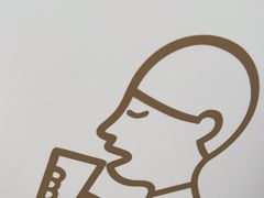 -喜茶(上海兴业太古汇店)