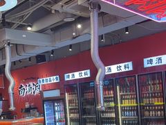 -南浦洞烤肉·新世界版(奥体店)