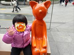 -观音桥步行街