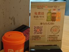 -土大力韩式烤肉料理(39年·和平路店)