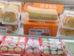 -古早萬丹传统台湾糕点(江宁金鹰店)
