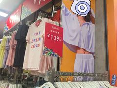 -光明广场