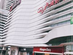 -石家庄万象天成假日酒店