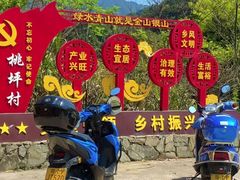 -梅州天地人花园酒店(梅县人民广场店)