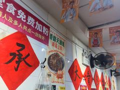 -柳州肥姨妈大骨螺蛳粉(东靖路店)