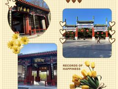 -陶然亭公园