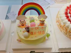 -罗莎蛋糕(魔法师司门口店)