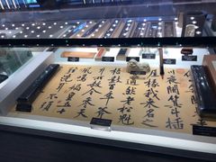 -台北故宫博物院