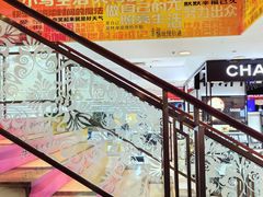 -燕莎友谊商城(亮马桥店)
