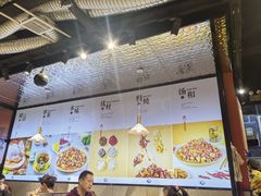 -金柱大盘鸡(和田二街店)