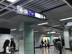 -石厦(地铁站)