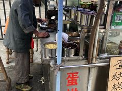 -贺记蛋烘糕(青羊第五分店)