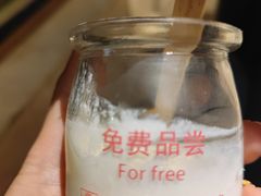 -海景花园大酒店·西餐厅