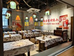 -耙吉吉川味小酒馆(本地人回头店)