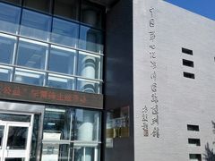 -中国第四纪冰川遗迹陈列馆