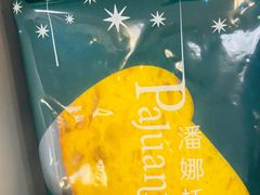 -LOVEGIFT爱礼(八佰伴店)