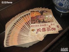 -上海老站(徐家汇店)