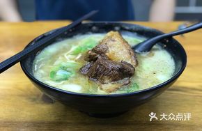 Old Hangzhou Dongpo Noodles
