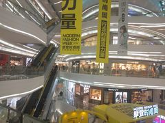 -京基滨河时代广场