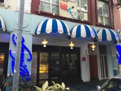 -Nadeje(Plaza Mahkota)