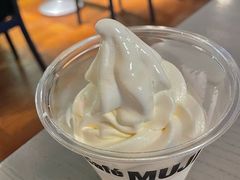 原味冰淇淋-无印良品餐堂 MUJI Diner(成都太古里店)