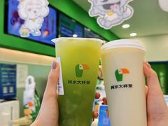 -阿水大杯茶(韩乐坊西街店)