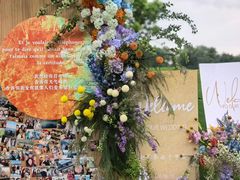 -北京京辉高尔夫俱乐部有限公司