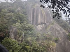 -三清山风景名胜区