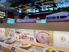 -三禾寿司(君尚店)